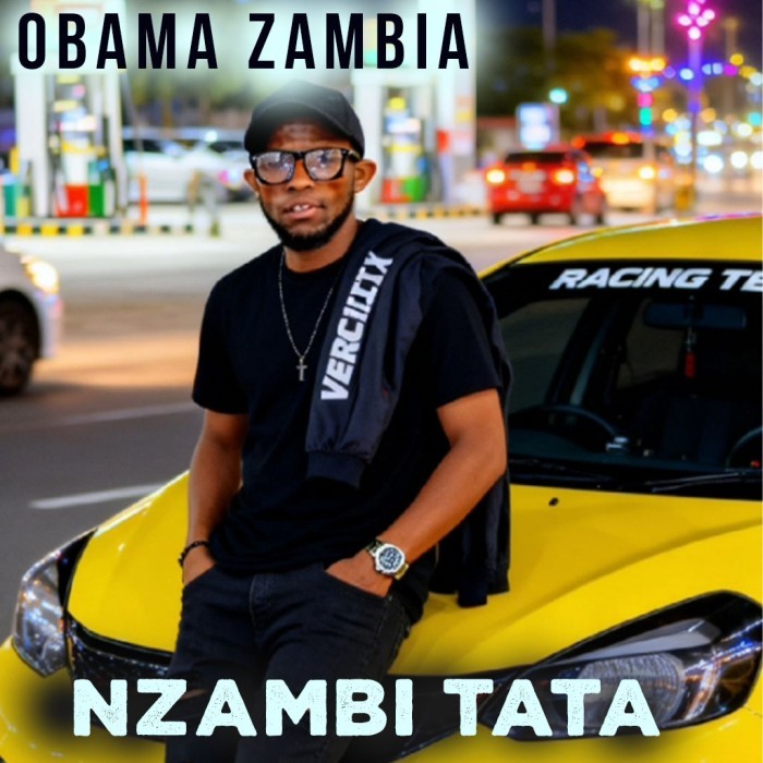 Song Cover